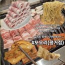 평거로14번길 이미지