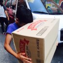 온천3동-20 | 집 아이들과 함께 한 삼대집 추석이야기 &amp; 부산 쌍커플 수술 잘하는 곳 추천(서면 하늘성형외과 쌍수후기)