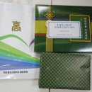 재경전자 이미지