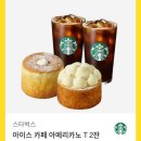 박*민 이미지