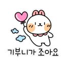 UP노래연습장 이미지