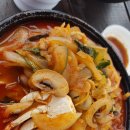 슈퍼맨반점 이미지