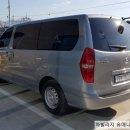 화성디젤 이미지