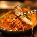 땅코참숯구이 - 성동구 행당로17길 26 | 땅코참숯구이