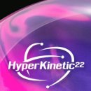 메스머라이즈 (Mesmerize) 이미지