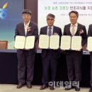 고삼경로당 이미지