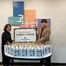 주식회사 나눔컴퍼니 이미지