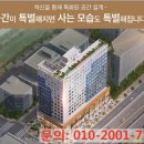 아이플렉스오피스텔1 이미지