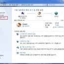 아이피윈 이미지