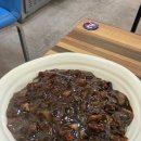 복이네 짜장 짬뽕이야기 이미지