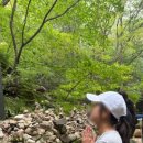 유경장작구이 이미지