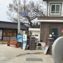서대경로당 이미지