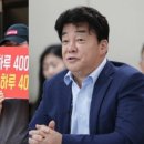 달카츠 이미지