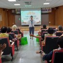 경주시보건소 이미지