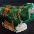 선인동 | 흔적을 찾아라, 로버트