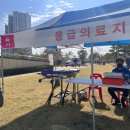 (주)인천1339에이엠에스 이미지