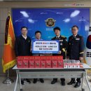 증평소방서 이미지