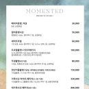 모멘티드 네이버블로그