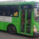 한남슈퍼 이미지