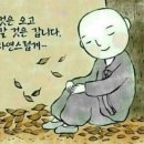 녹지국제병원 찬반 팽팽한 ‘줄다리기’