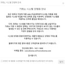 코인 상폐 줄잇고, 거래대금은 '0'…일부 거래소 폐쇄 현실화? 이미지