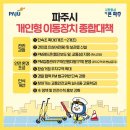 경인종합환경 이미지