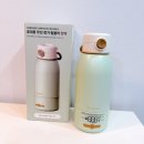 매듭으로 만드는 텀블러백 | 무선 전기포트, 휴대용 분유포트 고민이라면 블루필 힛백 가열 텀블러 추천