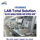 대일테크 이미지