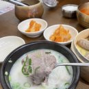 한촌설렁탕 광주봉선점 이미지