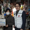 삼산동 울산종합철만물 울산제일일보