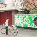 전통나래관 앞 이미지