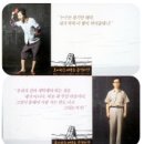 옥화세탁소 네이버블로그