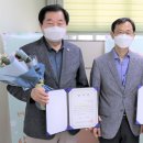 난향초등학교 이미지