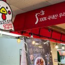 꼬꼬스토리 - 성동구 | 꼬꼬스토리