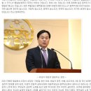 선문대학교 신학대학원 이미지