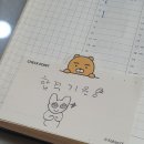 노원-공릉-3002 | 2021년 11월, 임상심리 2급 실기 합격 후기