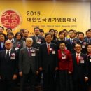 홍삼명가