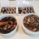 바르다김선생김밥양산