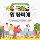 제주농산물 이미지