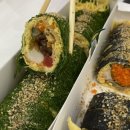 산동방역 | 구미맛집 / 키토김밥 맛집 옐로베리 산동점 방문후기 / 메뉴추천