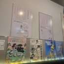 백정의조선뒷고기