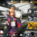 빙고시스템 이미지