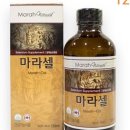 (주)한국마라네츄럴 이미지