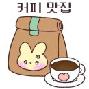브릴랑미 이미지
