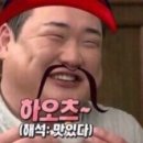 준이네당산양꼬치(영등포구청점) 이미지