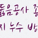 신성랜드공인중개사사무소 이미지