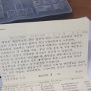 이앤장피부과의원 이미지