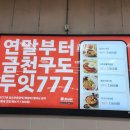 대림광고 이미지