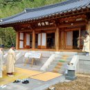 화산서원 이미지