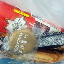 왕국환한의원 이미지